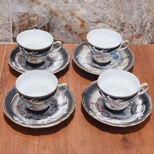 Vintage Udagco China Dragon Ware Cup & Saucer Set of 4
